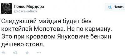 Прикрепленное изображение: 10983825_1563187263954101_6967709070601486791_n.jpg